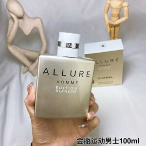 Chanel Allure Homme Edition Blanche Eau de Parfume