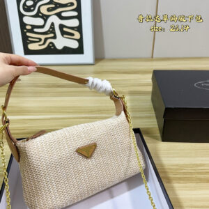 PRADA Style Straw Woven Underarm Bag (Premium Summer Collection)