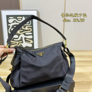 PRADA Style Underarm Messenger Bag (Premium Everyday Luxury)