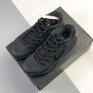 Kobe 8 Protro Elite Low