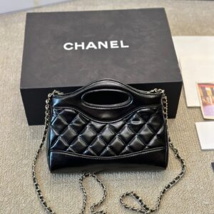 Chanel 31 Mini Bag