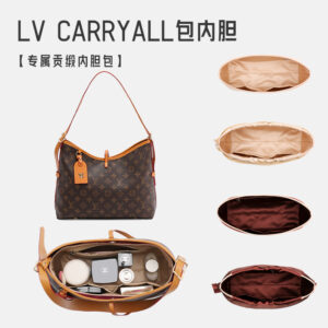 LV Carryall Bag Organizer – Premium Satin Inner Liner